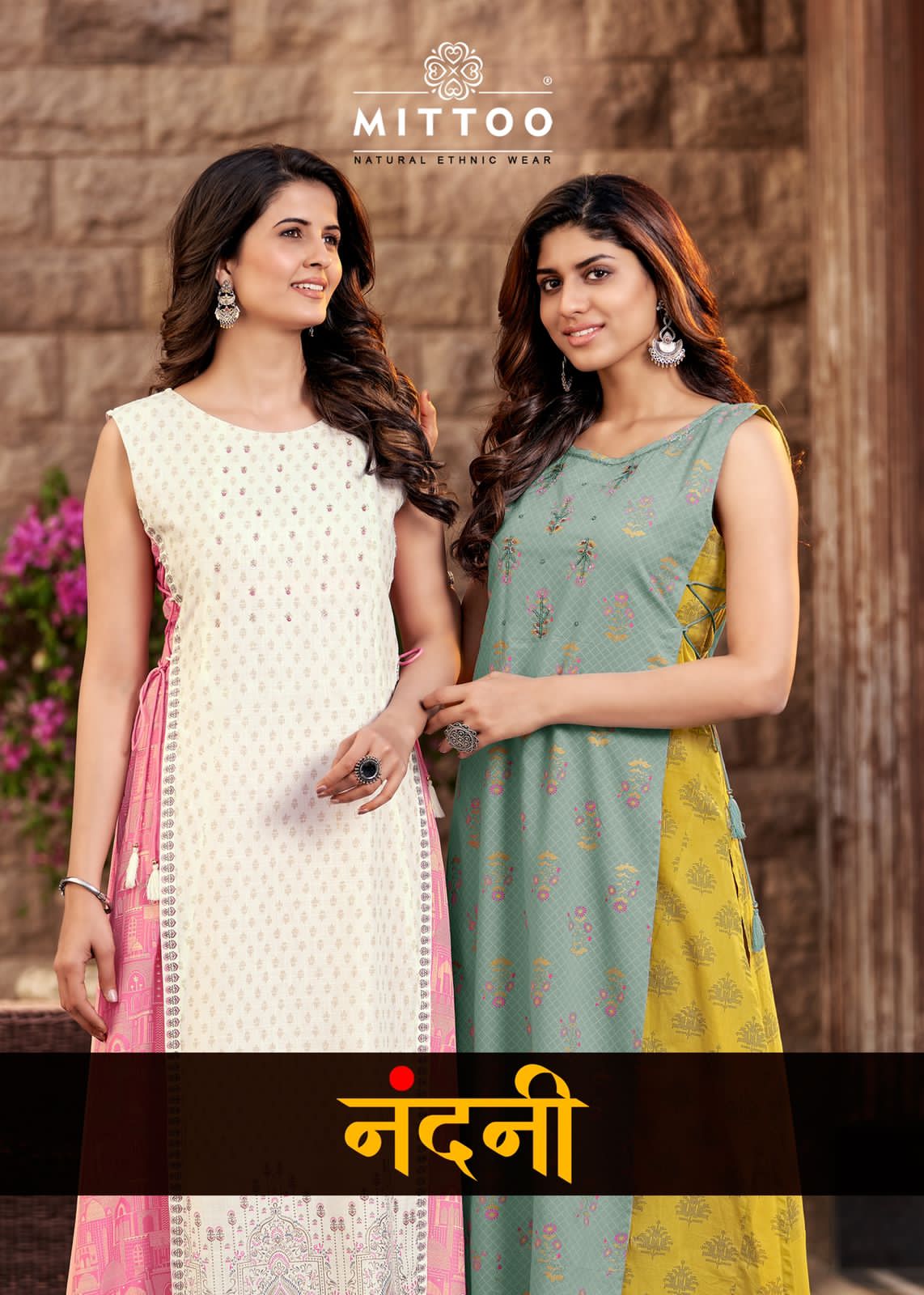 Mittoo Nandini Rayon Printed Ethnic Wear Designer Kurti Collection